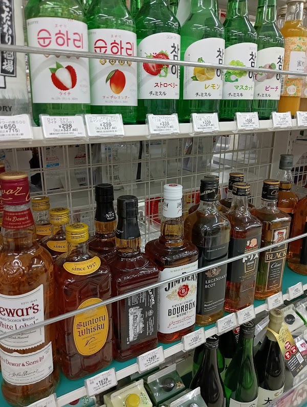 7-Eleven Yoyogi Sendagaya 4-chome 2