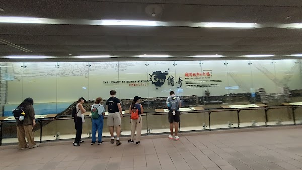 Beimen Station 2