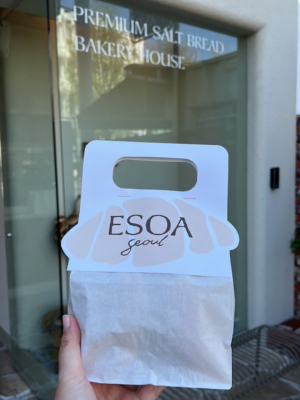 ESOA 애소아 소금빵 4