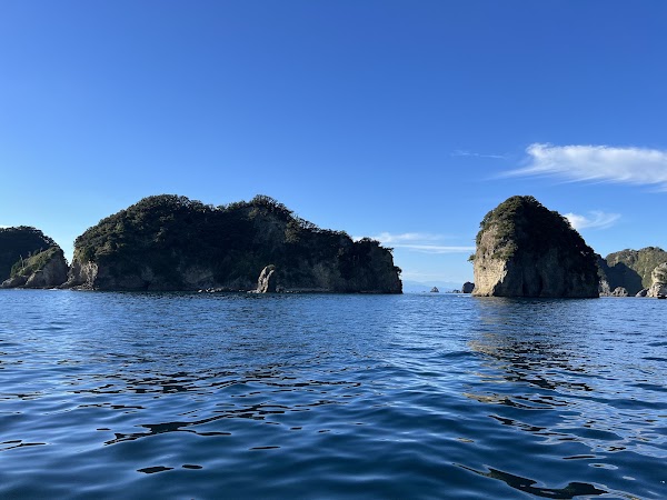 Okinose-jima Island 1