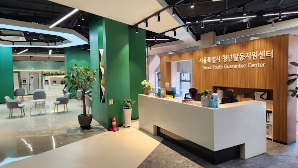 서울광역청년센터 1