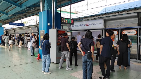 Sindorim Station 4