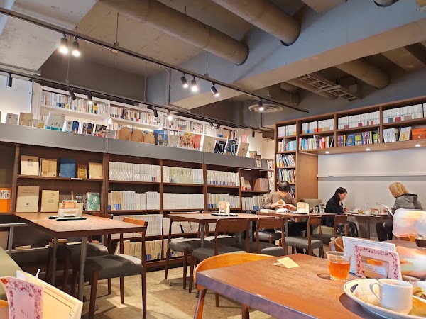 Jimbocho Book Center 5