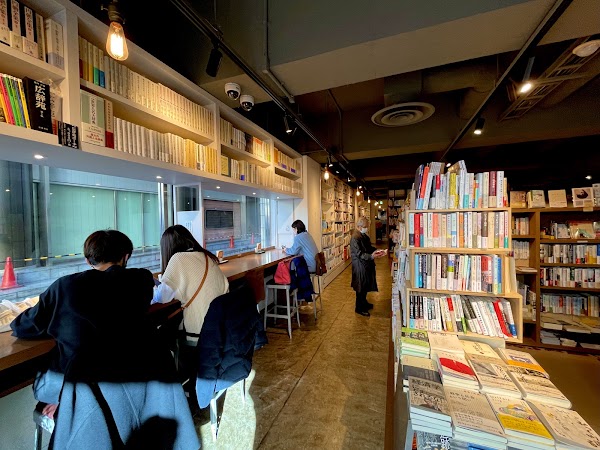 Jimbocho Book Center 4
