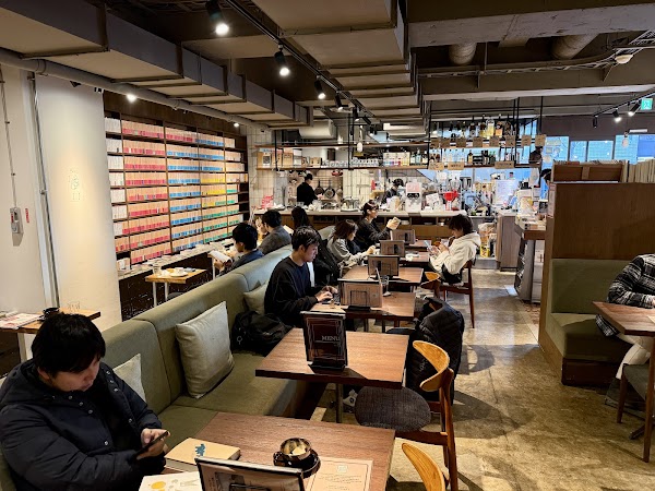 Jimbocho Book Center 3