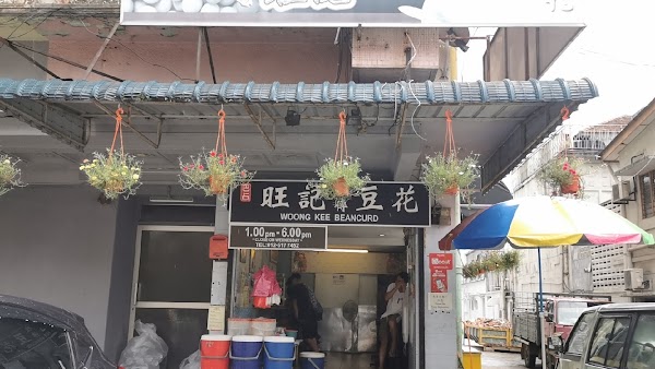 Woong Kee Beancurd
