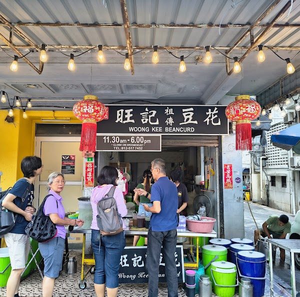 Woong Kee Beancurd 4