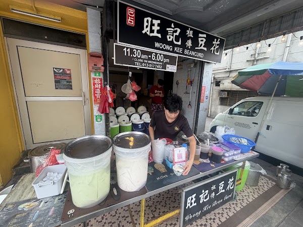 Woong Kee Beancurd 2