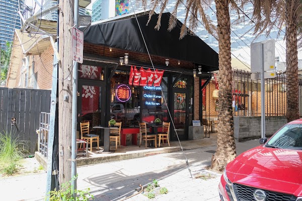 Momi Ramen