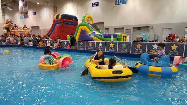 BEXCO Exhibition Center 2 5