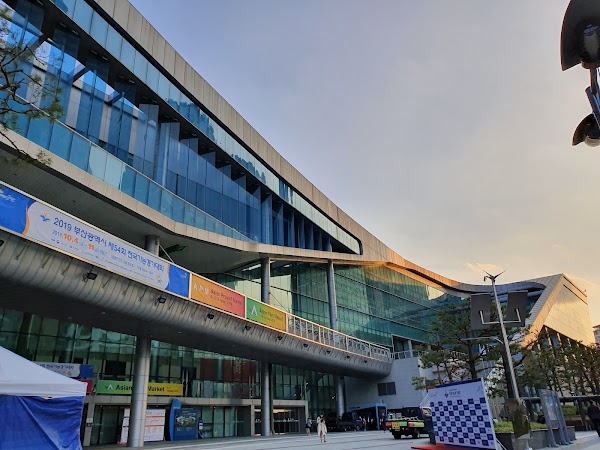 BEXCO Exhibition Center 2 3