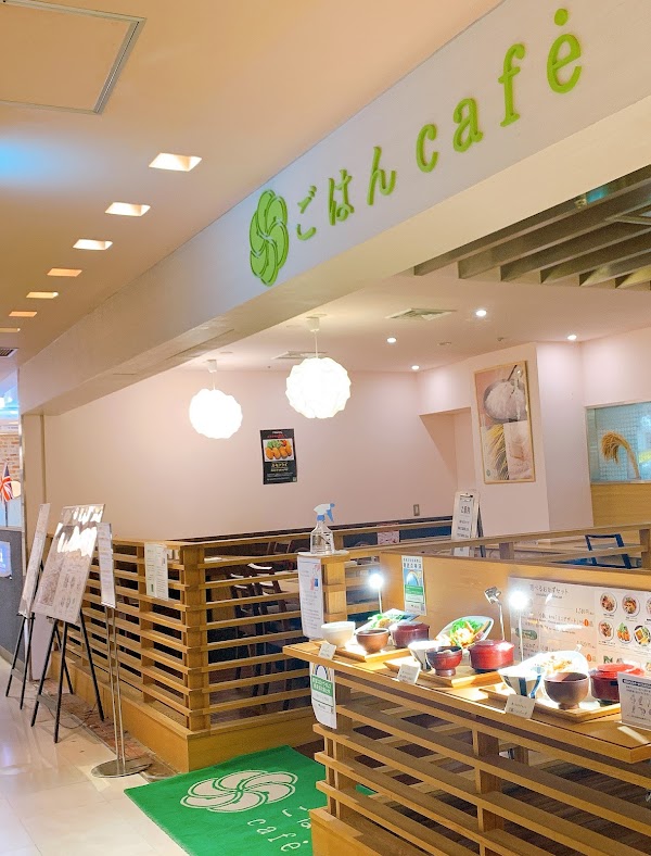 Gohan Cafe