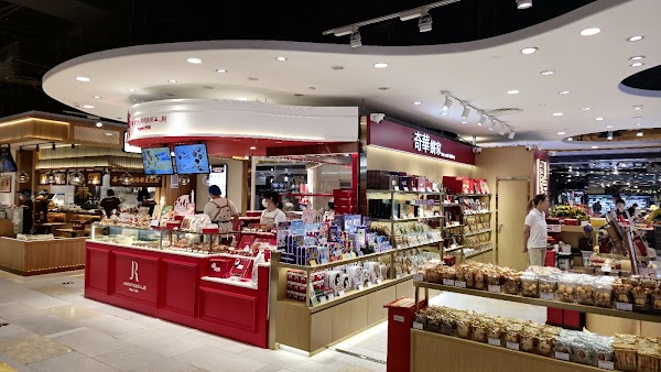 New World Dawan Department Store 2