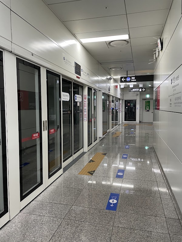 Daebang Station