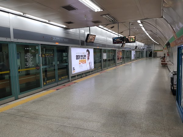 Hapjeong station 1