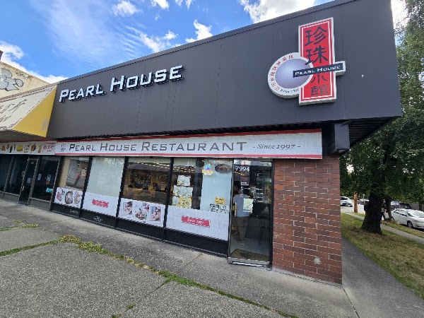 Pearl House Restaurant 1
