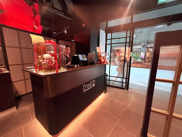 Enso Teppanyaki (Japanese Restaurant at Imago) 1