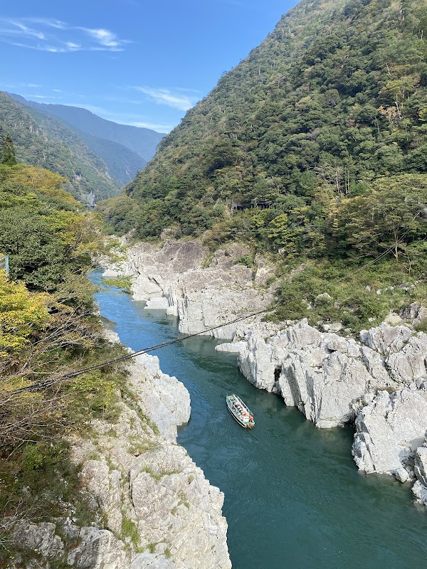 Oboke Gorge Manaka Observatory 1