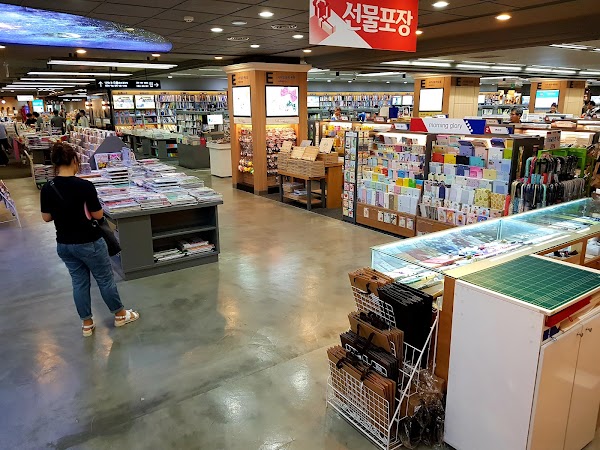 Youngpoong Bookstore Jongno Main Branch 2
