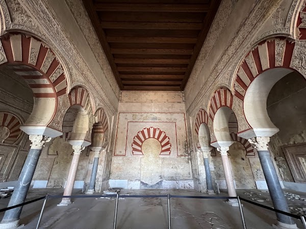 Salón Rico o de Abd al-Rahman III