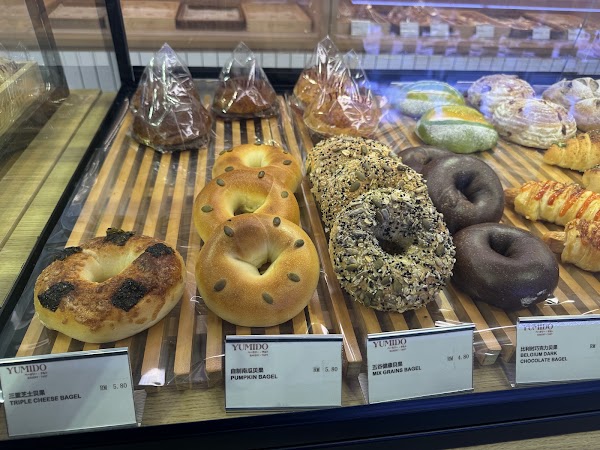 Yumido Pastry House Austin 5