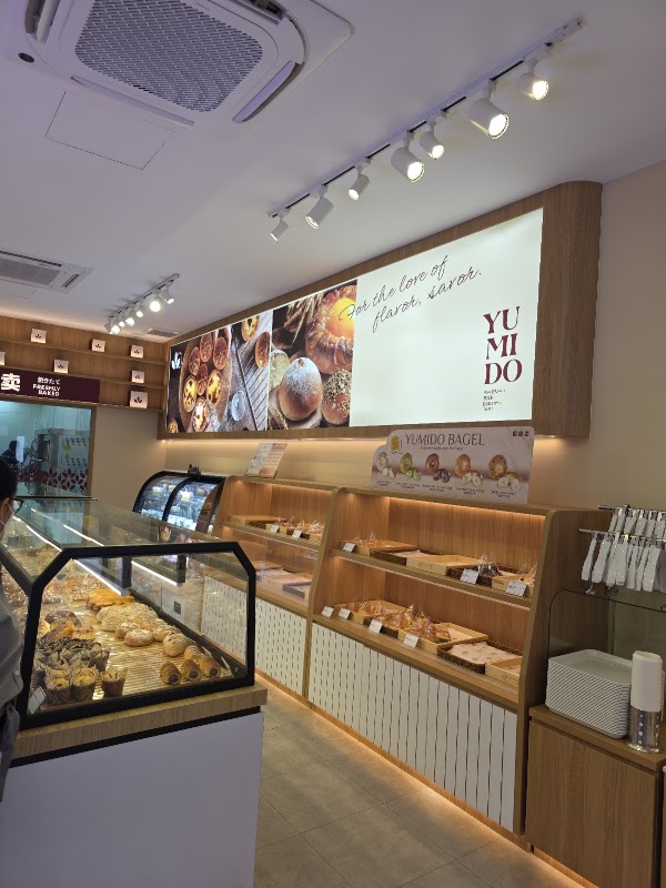Yumido Pastry House Austin 4