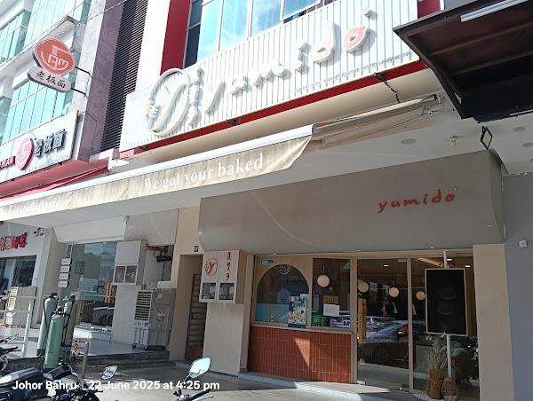 Yumido Pastry House Austin 2