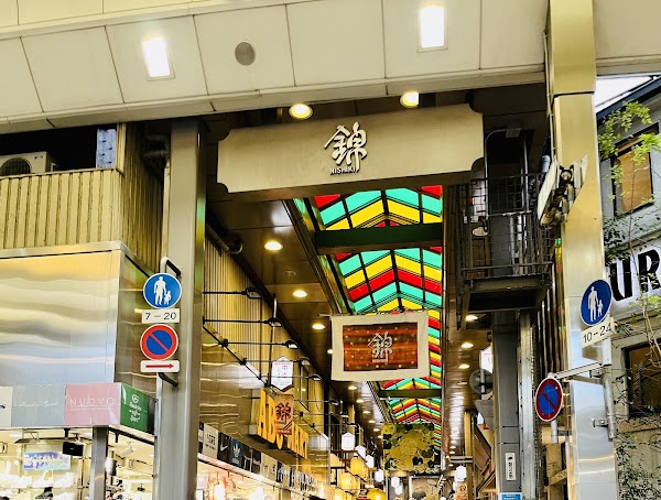 Add to Japan 6