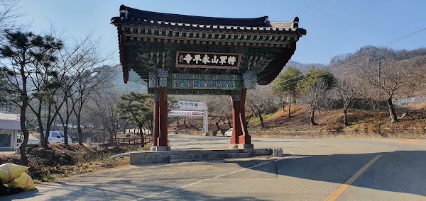 Yeongpyeongsa Temple 5