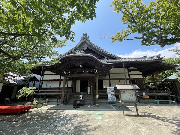Hachimanyama Castle Ruins 5