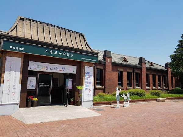 Seoul Education Museum 5