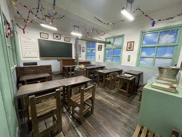 Seoul Education Museum 4