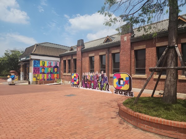 Seoul Education Museum 3