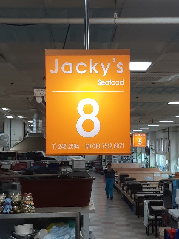 Jacky's Seafood 4