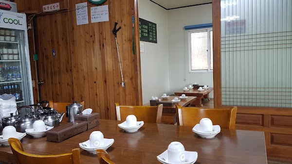 Gagjibul
