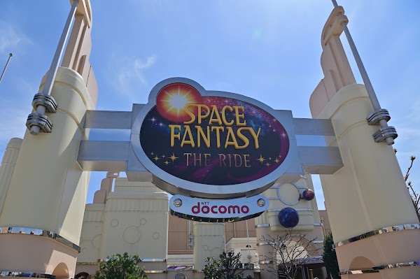 Space Fantasy The Ride