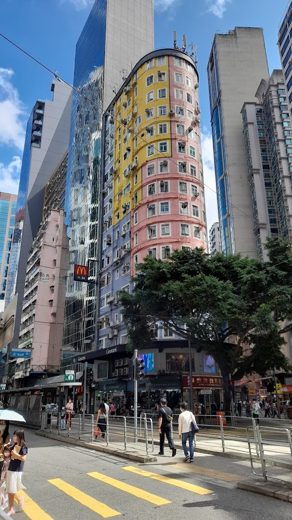 Wan Chai 1