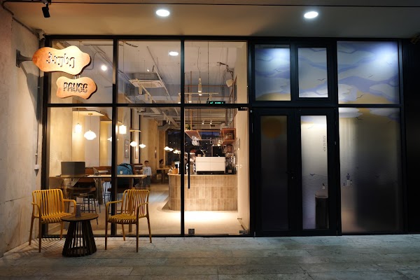 Pause family cafe 1