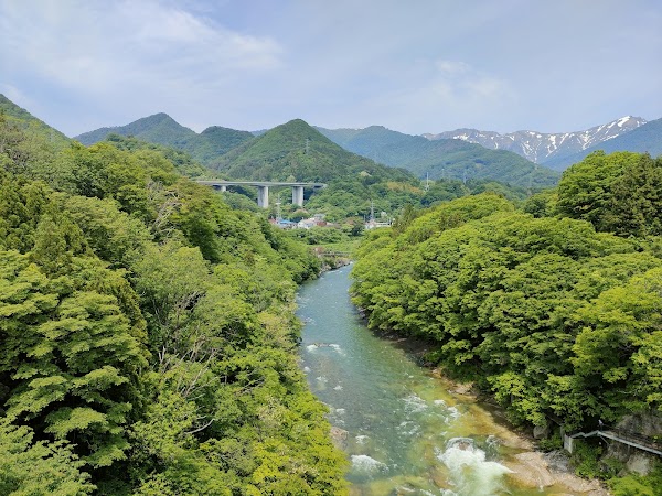 Japan 34