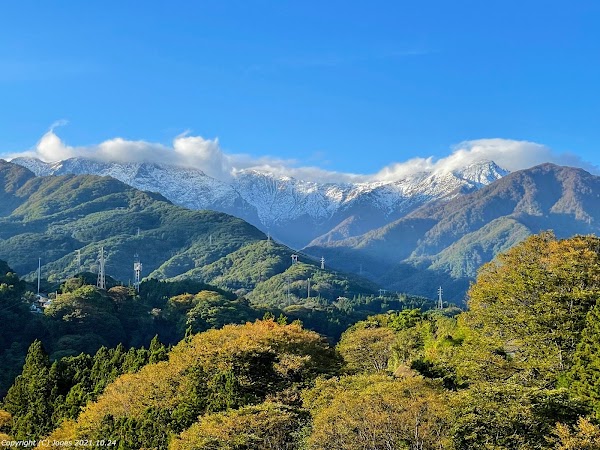 Suwakyo Gorge 2