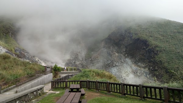 Xiaoyoukeng Recreation Area 4
