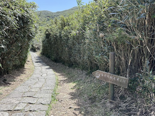 Xiaoyoukeng Recreation Area 2