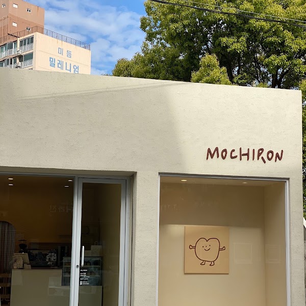 MOCHIRON