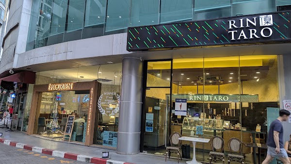 ÉPICURIEN FRENCH BAKERY (W District) 1