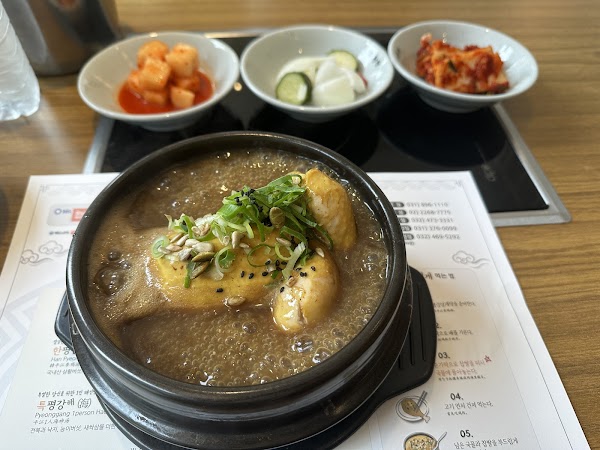 Pyeonggang Samgyetang 5