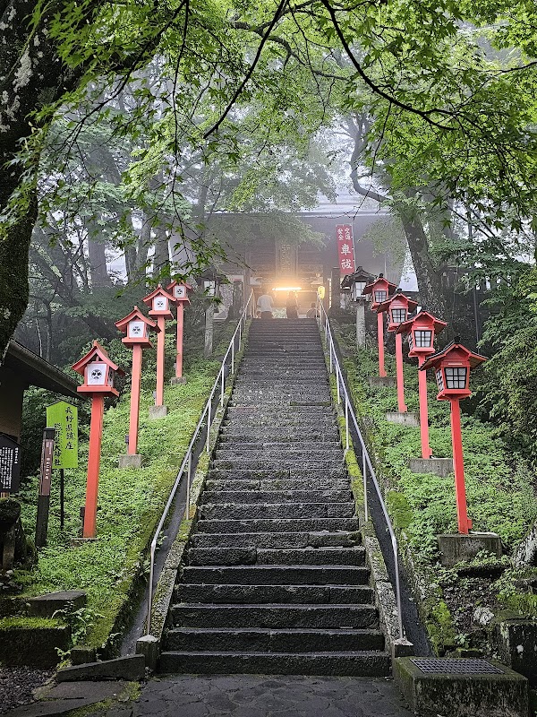 Kumano Kotai Shrine