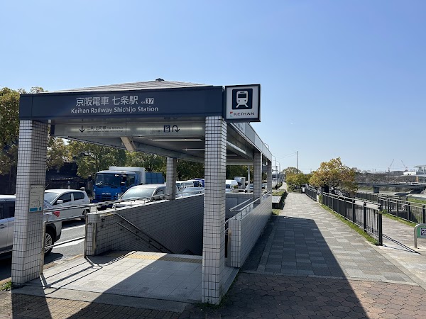 Keihandensha Shichijo Station 3