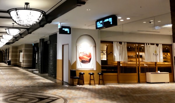 Manten Sushi Marunouchi 1