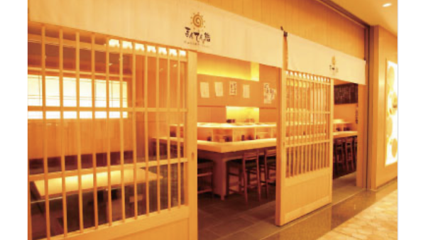 Manten Sushi Marunouchi 3