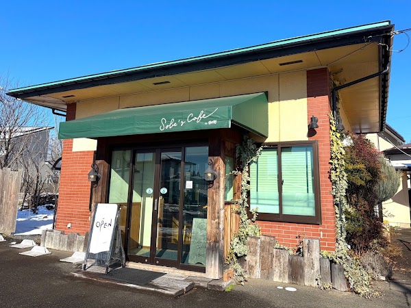 Sobe’s Cafe